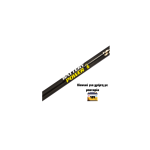ΑΓΓΕΛΗΣ ΕΛΑΙΟΡΑΒΔΙΣΤΙΚΟ Asteras Battery Power 4×4,12V/ 400W, 2,50m – 2,80m(1169.B)