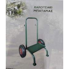 ΚΑΡΟΤΣΑΚΙ ΜΠΑΤΑΡΙΑΣ ΕΛΑΙΟΣΥΛΛΟΓΗΣ (KOS2)