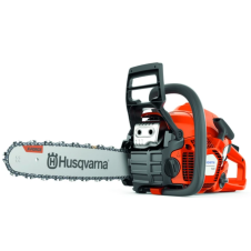 Αλυσοπρίονο Husqvarna 130 με Λάμα & Αλυσίδα 16" - Husqvarna - 130-16"