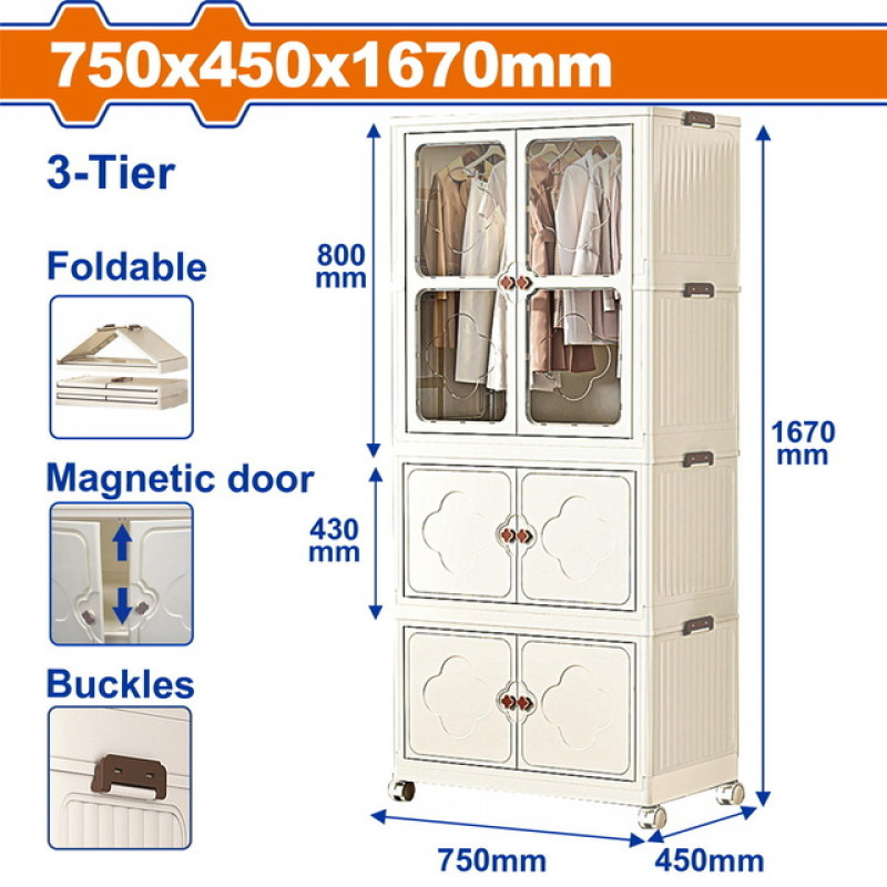 WADFOW ΝΤΟΥΛΑΠΑ ΠΤΥΣΣΟΜΕΝΗ ΠΛΑΣΤΙΚΗ 750 X 450 X 1670mm (WFCB3175) WADFOW ΝΤΟΥΛΑΠΑ ΠΤΥΣΣΟΜΕΝΗ ΠΛΑΣΤΙΚΗ 750 X 450 X 1670mm (WFCB3175)