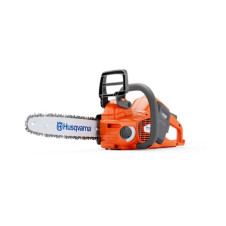 Θαμνοκοπτικό Πλευρικό Husqvarna 535RX - Husqvarna - 535 RX