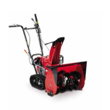 Εκχιονιστικό Βενζινοκίνητο Honda HSS 655 (K1-ET) - Honda - Snow Thrower HSS 655(K1-ET)
