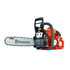 Αλυσοπρίονο Husqvarna 130 με Λάμα & Αλυσίδα 16" - Husqvarna - 130-16"