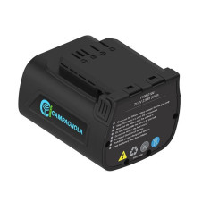 CAMPAGNOLA Μπαταρία Λιθίου Για STARK L, T-REX, STARK 90/160/220 