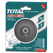TOTAL ΠΕΛΜΑ ΛΕΙΑΝΣΗΣ VELCRO 180mm (TAC7121801) TOTAL