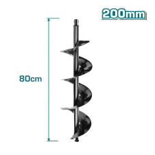 TOTAL ΑΝΤΑΛΛΑΚΤΙΚΟ ΤΡΥΠΑΝΙ 200mm ΓΙΑ ΤΕΑ55221 / TEA56222-1 / TEALI208011 (TEA55221-SP-200) TOTAL