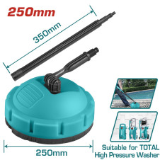 TOTAL ΒΟΥΡΤΣΑ ΔΑΠΕΔΟΥ ΠΛΥΣΤΙΚΟΥ (TGTPB251) TOTAL