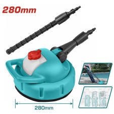 TOTAL ΒΟΥΡΤΣΑ ΔΑΠΕΔΟΥ ΠΛΥΣΤΙΚΟΥ (THPB36201) TOTAL