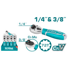 TOTAL ΜΙΝΙ ΚΑΣΤΑΝΙΑ 2 σε 1 1/4" & 3/8" (THT1061438) TOTAL