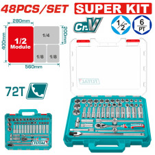 TOTAL ΕΠΑΓΓ. ΚΑΣΕΤΙΝΑ ΚΑΡΥΔΑΚΙΑ 1/2" 48ΤΕΜ SUPER KIT (THT121486) TOTAL