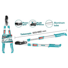 TOTAL ΕΠΑΓΓ. ΨΑΛΙΔΑ ΚΛΑΔΟΥ ΤΗΛΕΣΚΟΠΙΚΗ ΑΛΟΥΜΙΝΙΟΥ ME BYPASS 65-85cm (THTA1527406) TOTAL