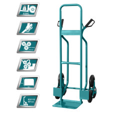 TOTAL ΚΑΡΟΤΣΙ ΔΙΤΡΟΧΟ 200Kg ΚΑΤΑΛΛΗΛΟ ΚΑΙ ΓΙΑ ΣΚΑΛΟΠΑΤΙΑ (THTHT20461) TOTAL