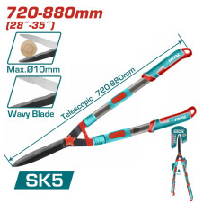 TOTAL ΕΠΑΓΓ. ΨΑΛΙΔΙ ΘΑΜΝΩΝ - ΧΛΟΗΣ ΤΗΛΕΣΚΟΠΙΚΟ 68 - 83cm (THTS1516306) TOTAL