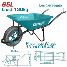 TOTAL ΚΑΡΟΤΣΙ ΕΡΓΟΛΑΒΙΚΟ 65Lit / 130Kg (THTWB84008) TOTAL