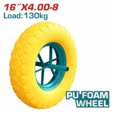 TOTAL ΕΠΑΓΓ. ΡΟΔΑ ΑΝΤΑΛ/ΚΗ ΣΥΜΠΑΓΗ ΠΟΛΥΟΥΡΕΘΑΝΗΣ 4.00-8 / 16" ΓΙΑ THTWB84008PU / THTWB84008 (THTWB84008PU-W) TOTAL