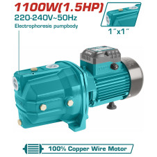 TOTAL ΑΝΤΛΙΑ ΕΠΙΦΑΝΕΙΑΣ ΝΕΡΟΥ ΑΥΤΟΜΑΤΗΣ ΑΝΑΡΡΟΦΗΣΗΣ 1.100W (TWP311006) TOTAL