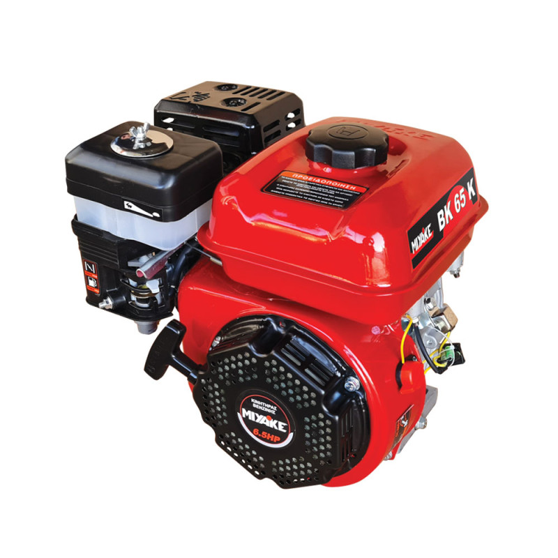 ΒΕΝΖΙΝΟΚΙΝΗΤΗΡΑΣ MIYAKE BK65K 6,5HP ΚΩΝΟΣ ΣΧΟΙΝΙ (205252) ΒΕΝΖΙΝΟΚΙΝΗΤΗΡΑΣ MIYAKE BK65K 6,5HP ΚΩΝΟΣ ΣΧΟΙΝΙ (205252)