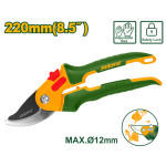 ΨΑΛΙΔΙ ΚΛΑΔΕΜΑΤΟΣ JADEVER JDPA1E06 (400750)