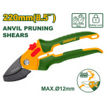 ΨΑΛΙΔΙ ΚΛΑΔΕΜΑΤΟΣ JADEVER JDPA1E04 (400751)