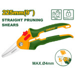 ΨΑΛΙΔΙ ΚΛΑΔΕΜΑΤΟΣ ΙΣΙΟ JADEVER JDPA1E05 (400752)