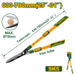 ΨΑΛΙΔΙ ΜΠΟΡΝΤΟΥΡΑΣ ΤΗΛΕΣΚΟΠΙΚΟ JADEVER JDPR2E34 (400755)