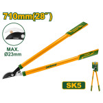 ΨΑΛΙΔΑ ΚΛΑΔΙΩΝ JADEVER JDPR1325 (400757)