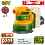 ΤΡΙΒΕΙΟ ΕΚΚΕΝΤΡΟ ΜΠΑΤΑΡΙΑΣ 20V SOLO JADEVER JDRAP5030 (400785)