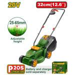 ΧΛΟΟΚΟΠΤΙΚΟ ΜΠΑΤΑΡΙΑΣ 20V SOLO JADEVER JDLKP530 (400794)