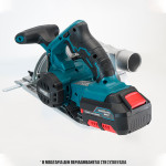 Bormann Pro Bbp3830 Δισκοπρίονο Μπαταρίας 20V, Solo BBP3830 BORMANN Pro (036364)