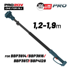 Bormann Pro Bbp4205 Προέκταση Τηλεσκοπική 1.2-1.9M Για Bbp3914C,Bbp3916C,Bbp3917C,Bbp4128C BBP4205 BORMANN Pro (083573)