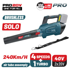 Bormann Pro Bbp4650 Φυσητήρας Brushless Μπαταρίας 40V (2X20V),Li-Ion,240Km/H,5 Ταχύτητες,Solo BBP4650 BORMANN Pro (085348)