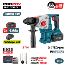 Bormann Pro Bbp5316X44Ca Πνευματικό Σκαπτικό Μπαταρίας Sds-Plus Brushless 20V, 2X4.0Ah,3.5J BBP5316X44CA BORMANN Pro (085584)