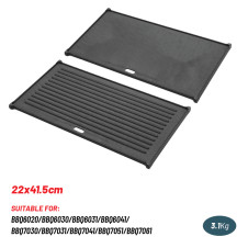 Bormann Elite Bbq1202 Πλάκα Μαντεμένια Bbq 22X41.5Cm BBQ1202 BORMANN ELITE (086413)