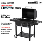 Bormann Elite Bbq1915 Ψησταριά Καρβούνου Με Καπνηστήρι, Επιφάνεια Ψησίματος 59X42Cm, Αναδιπλούμενα Ρ BBQ1915 BORMANN ELITE (037811) Bormann Elite Bbq1915 Ψησταριά Καρβούνου Με Καπνηστήρι, Επιφάνεια Ψησίματος 59X42Cm, Αναδιπλούμενα Ρ BBQ1915 BORMANN ELITE (037811)