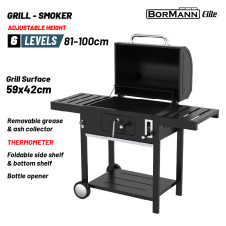 Bormann Elite Bbq1915 Ψησταριά Κάρβουνου-Καπνιστήρι BBQ1915 BORMANN ELITE (037811)