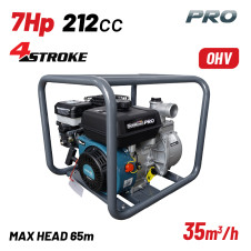 Bormann Pro Bgb1065 Αντλία Βενζινοκίνητη Πυρόσβεσης 2"Χ1.5"X1.5'',212Cc,7Hp,65M,35M³/H BGB1065 BORMANN Pro (085447)