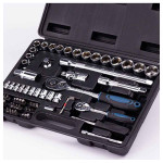 Bormann Pro Bht5150 Καρυδάκια 1/2'' & 1/4'' 73Τεμ BHT5150 BORMANN Pro (024682)