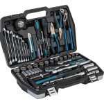 Bormann Pro Bht5160 Εργαλεία Σετ 81Τεμ,Cr-V Σε Βαλίτσα Bmc BHT5160 BORMANN Pro (035817)