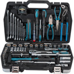 Bormann Pro Bht5160 Εργαλεία Σετ 81Τεμ,Cr-V Σε Βαλίτσα Bmc BHT5160 BORMANN Pro (035817)