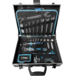 Bormann Pro Bht5170 Εργαλεία Σετ 92Τεμ. Cr-V,Βαλίτσα Αλουμινίου BHT5170 BORMANN Pro (078449)