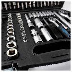 Bormann Pro Bht5180 Καρυδάκια 1/2''& 1/4'' Σετ 110Τεμ BHT5180 BORMANN Pro (028239)