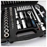 Bormann Pro Bht5180 Καρυδάκια 1/2''& 1/4'' Σετ 110Τεμ BHT5180 BORMANN Pro (028239)