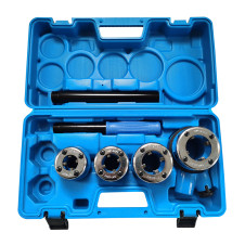 Bormann Pro Bht7826 Σετ Κασετίνα Φιλιέρες 1/2"-3/4''-1''-1/4'', 2 Μπάρες Προέκτασης,4Τμχ BHT7826 BORMANN Pro (075202)