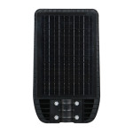 Bormann Blf3200 Ηλιακό Φωτιστικό Δρόμου Led 200W, Αδιάβροχο Με Φωτοβολταϊκό Πάνελ Ενσωματωμένο BLF3200 BORMANN (082637)