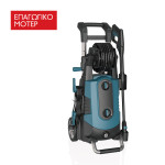 Bormann Pro Bpw4300 Πλυστικό Υψηλής Πίεσης 1800W BPW4300 BORMANN Pro (037408)