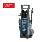 Bormann Pro Bpw5000 Πλυστικό Υψηλής Πίεσης 3200W BPW5000 BORMANN Pro (019107)