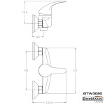 Bormann Btw3020 Μπαταρία Μπάνιου "Iris" 40Mm Αναμεικτική 650G BTW3020 BORMANN (026020)