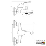 Bormann Btw3040 Μπαταρία Μπάνιου "Iris" 40Mm Αναμεικτική Με Σετ Ντους 830G BTW3040 BORMANN (026044)