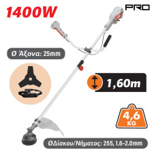 Nakayama Pro Eb1012 Θαμνοκοπτικό Ηλεκτρικό 1400W EB1012 NAKAYAMA PRO (084587)