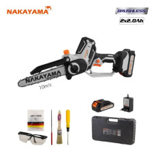Nakayama Ec1200 Κλαδευτικό Αλυσοπρίονο Μπαταρίας 21V,Brushless,2X2Ah, Li-Ion,Λάμα 20Cm,1.3Kg EC1200 NAKAYAMA (075004)